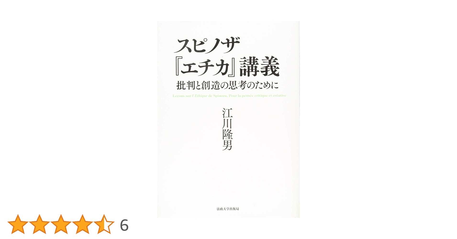 61pxmt333BL.jpg_BO30,255,255,