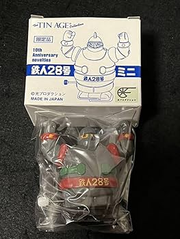 鉄人28号　グッズ 鉄人28号』『三国志』『バビル2世』などのグッズが販売！2024年1