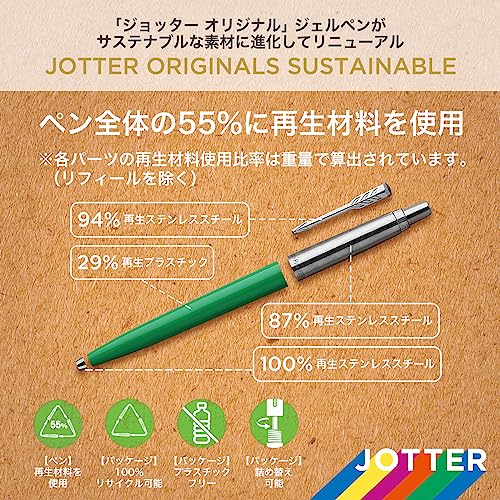 Bolígrafo Parker Jotter Original Gel Tinta Negra Pto Medio miniatura 2