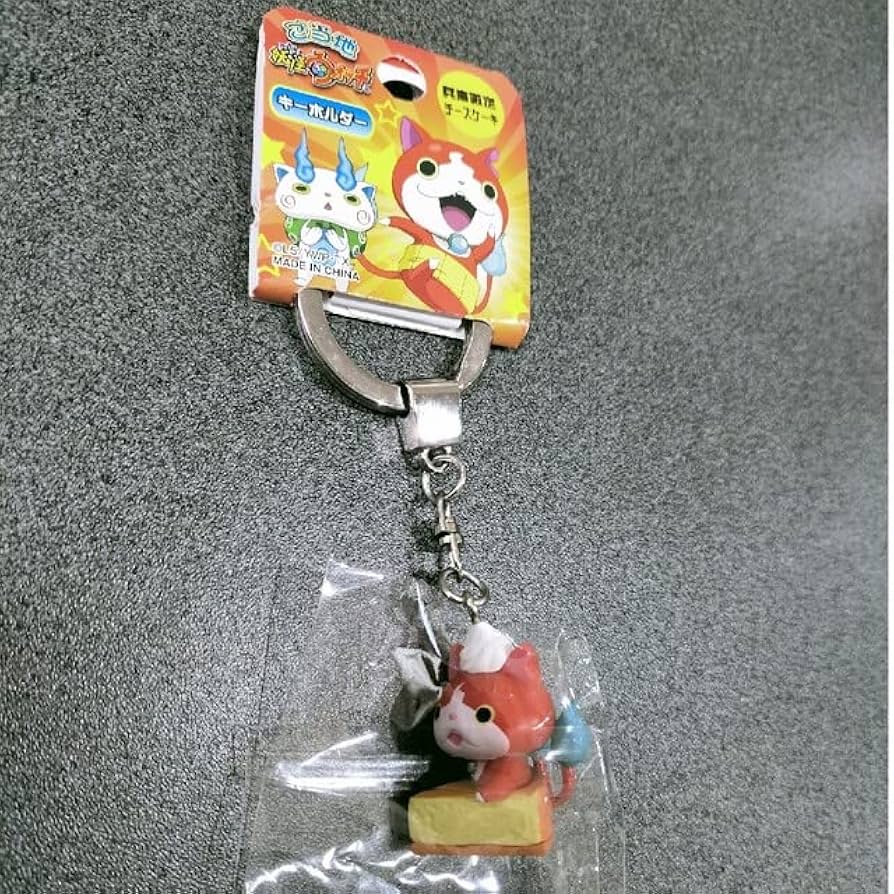 Amazon.co.jp: ご当地 妖怪 ウォッチ キーホルダー 兵庫 限定 チーズ