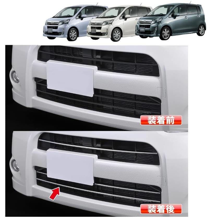 ムーヴ LA100S LA110S 純正フロントバンパー 52119-B2450 ムーブ LA100S/LA110S 純正フロントバンパー シルバー 52119