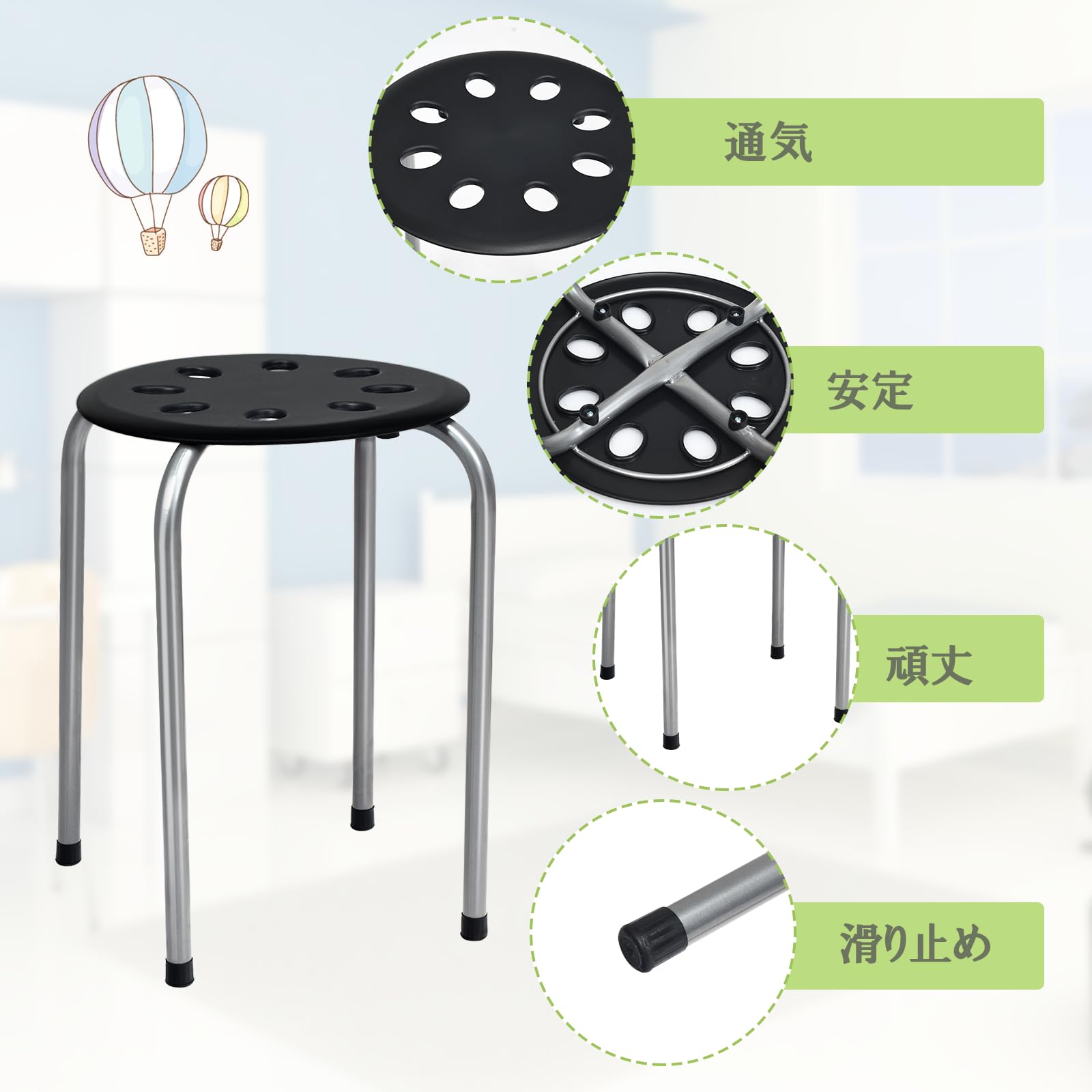 【未使用品】GYMAX パイプ椅子 スタッキングチェア 6脚セット Amazon.co.jp: GYMAX パイプ椅子 スタッキングチェア 6脚セット 丸いす