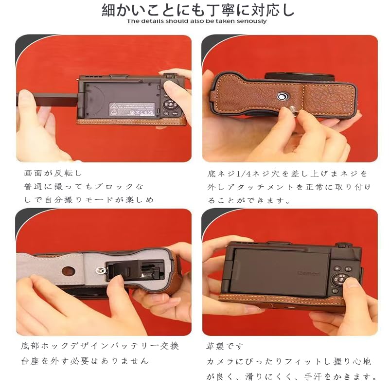 Amazon | For Canon PowerShot V1 専用収納ケース カバー【JYJIEJIE