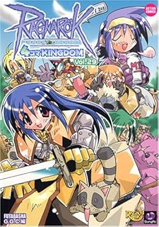 ラグナロクオンライン4コマKINGDOM 29 (アクションコミックス KINGDOMシリーズ)