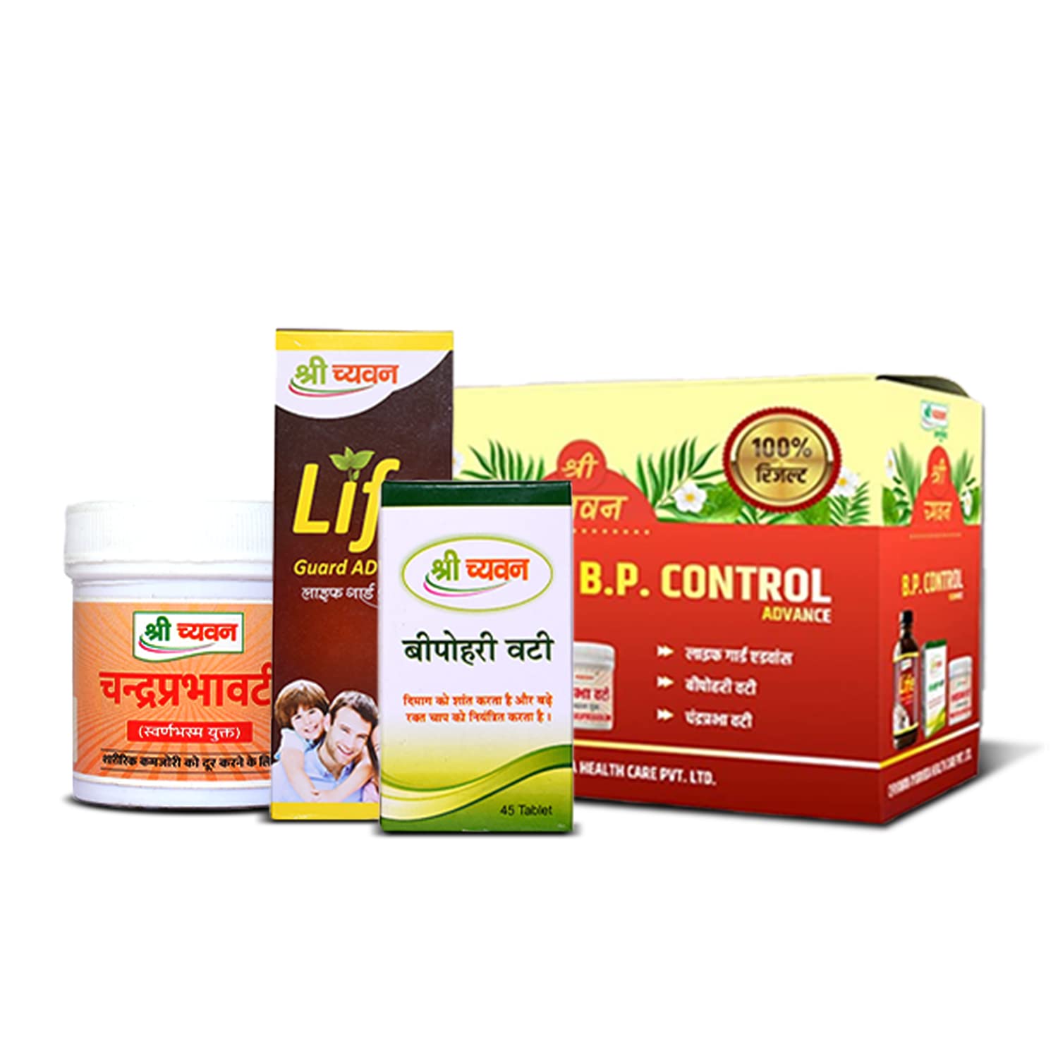 Shri Chyawan Ayurveda B.P. Control Kit Helps to regulate and control