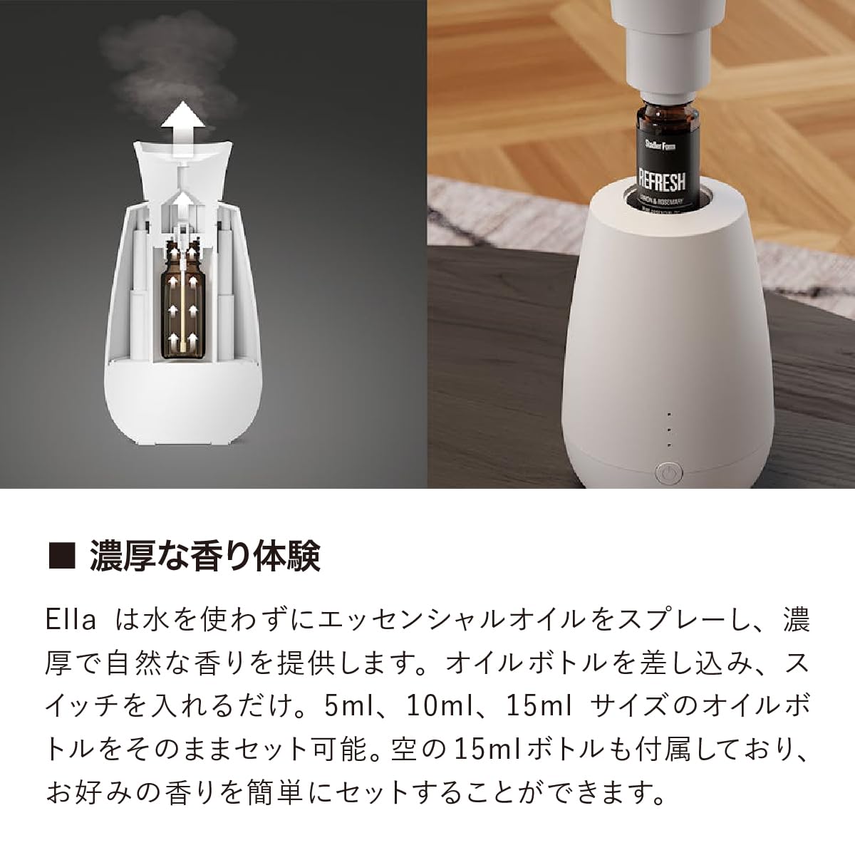 Stadler Form diffuseur d’arômes Ella, sans Fil et Eau, huiles essentielles | Batterie rechargeable, 10 jours d’autonomie, diffusion par intervalles, 3 niveaux d’intensité, capteur de lumière, noir