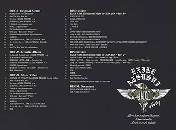 EXILE ATSUSHI 40 CD&DVD Suddenly ファイルセット EXILE
