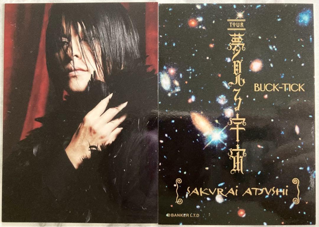 ね*ね様 BUCK-TICK夢見る宇宙トレカ Amazon.co.jp: TICK⁑トレカ 夢見る宇宙⁑櫻井敦司 ①⁑バクチク 櫻井