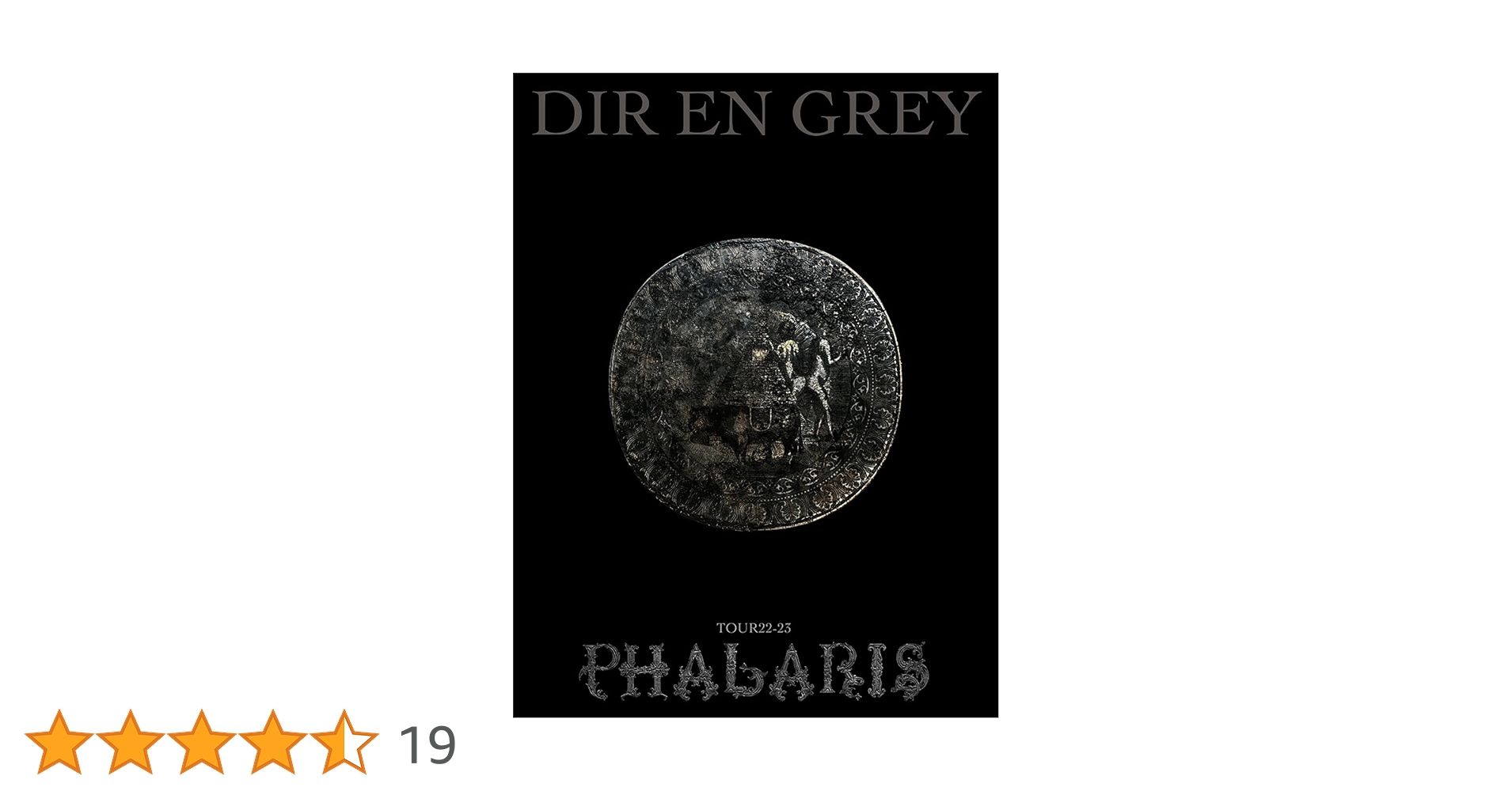 DIRENGREY TOUR22-23 PHALARIS DVD 3枚組 初回 Amazon.co.jp: TOUR22 DIRENGREY TOUR22-23 PHALARIS DVD 3枚組 初回 Amazon.co.jp: TOUR22