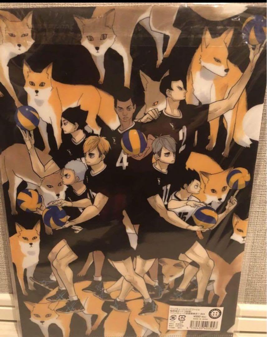 【新品すぐ発送】ハイキュー!!原画展 稲荷崎高校 北信介 宮侑 宮治 まとめ売り 新品すぐ発送】ハイキュー!!原画展 稲荷崎高校 北信介 宮侑 宮治