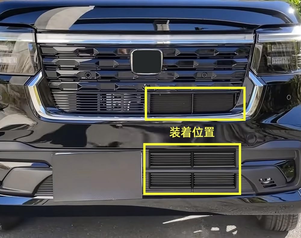 Amazon | [Tendrilora] ホンダ N-BOX N-BOXカスタムに適用 JF5 JF6