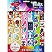 Trolls World Tour Sticker Fun