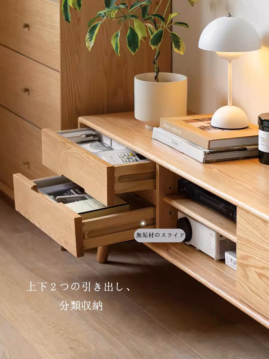 テレビボード 引き出し付き モルタル調×木目調 引き出し・フラップ扉収納付きテレビ台 通販