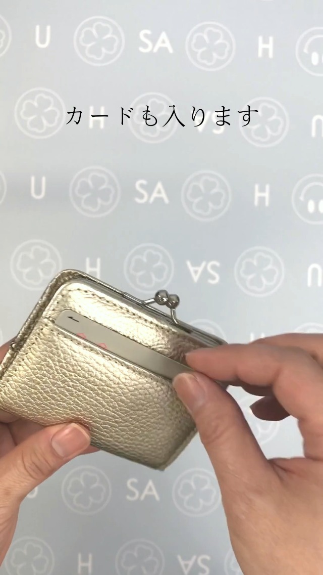 サロンドアルファード　小銭入れ がま口 財布 ケース 本革 スマイル Amazon | [サロンドアルファード] 小銭入れ がま口財布 ミニ財布