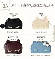 Amazon | (カービーズ) curvy's ねこちゃんポーチ ポーチ 14.パイル