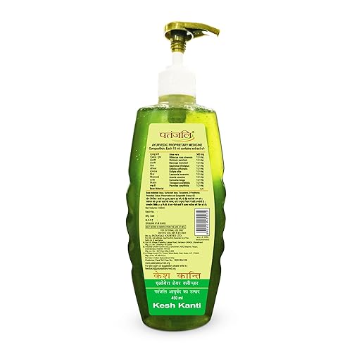 Miniatura 2 de KESH KANTI ALOE VERA LIMPIADOR 450ML