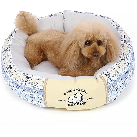 Amazon New 犬 カドラー 夏 クール 接触冷感 ペットパラダイス スヌーピー 丸型 カドラーベッド 55cm サマーホリデイ柄 犬 猫 ベッド マット 介護 おしゃれ かわいい あごのせ ペットパラダイス ベッド クッション 通販