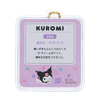 サンリオ　ミニチュアパッケージチャーム　セット　6種　　ミニチュアトイ サンリオミニチュアトイシリーズ新発売情報 | TikTok