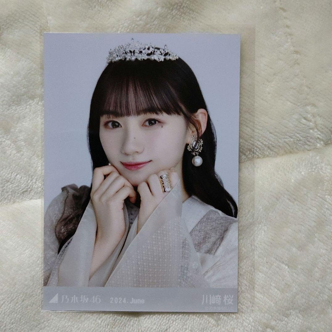 乃木坂46　スペシャル衣装41　川﨑桜 Amazon.co.jp: 乃木坂46川﨑桜 スペシャル衣装41 コンプ 写真
