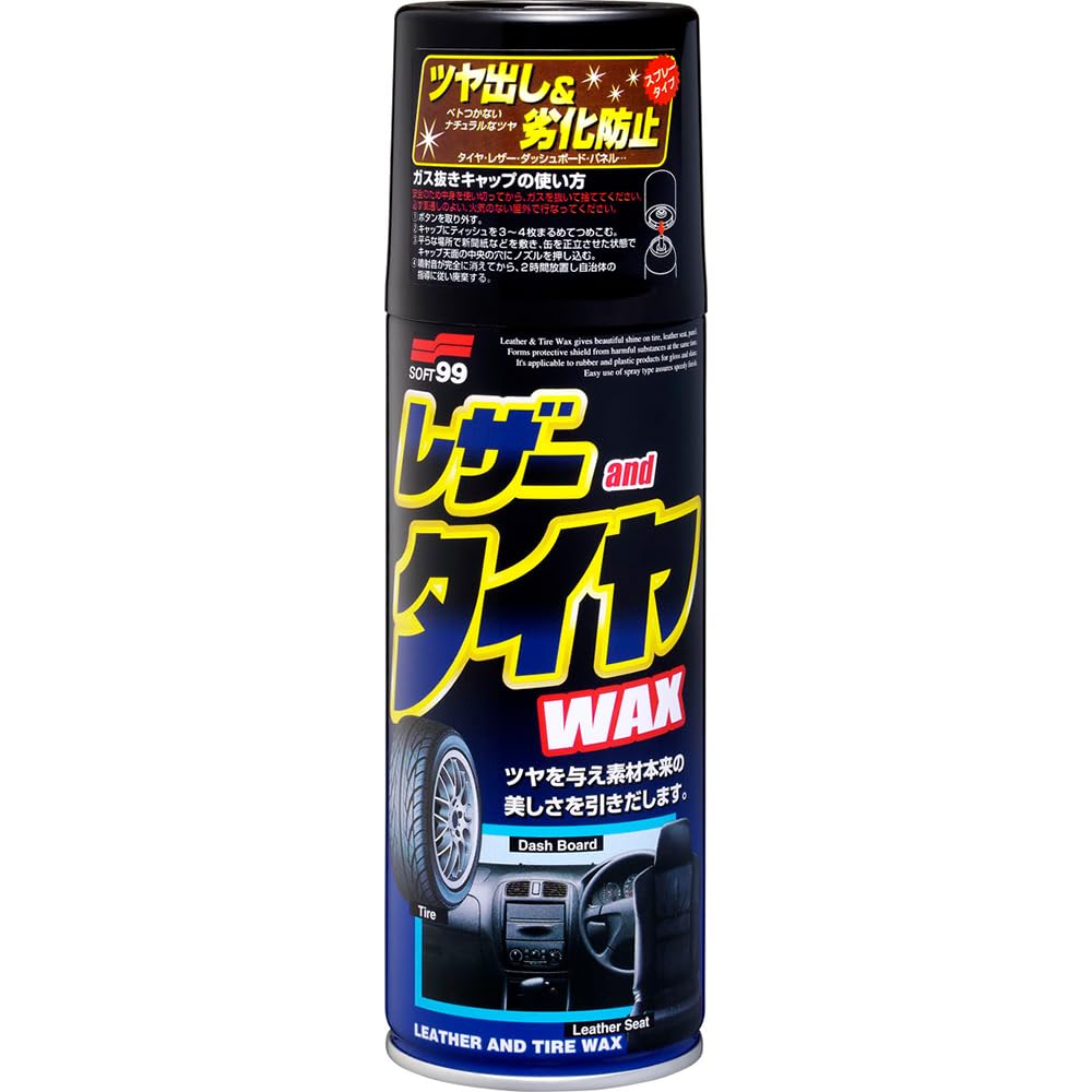 【中古】 ９９％成功するダイエット/法研/足達淑子 中古】 99％成功するダイエット/法研/足達淑子