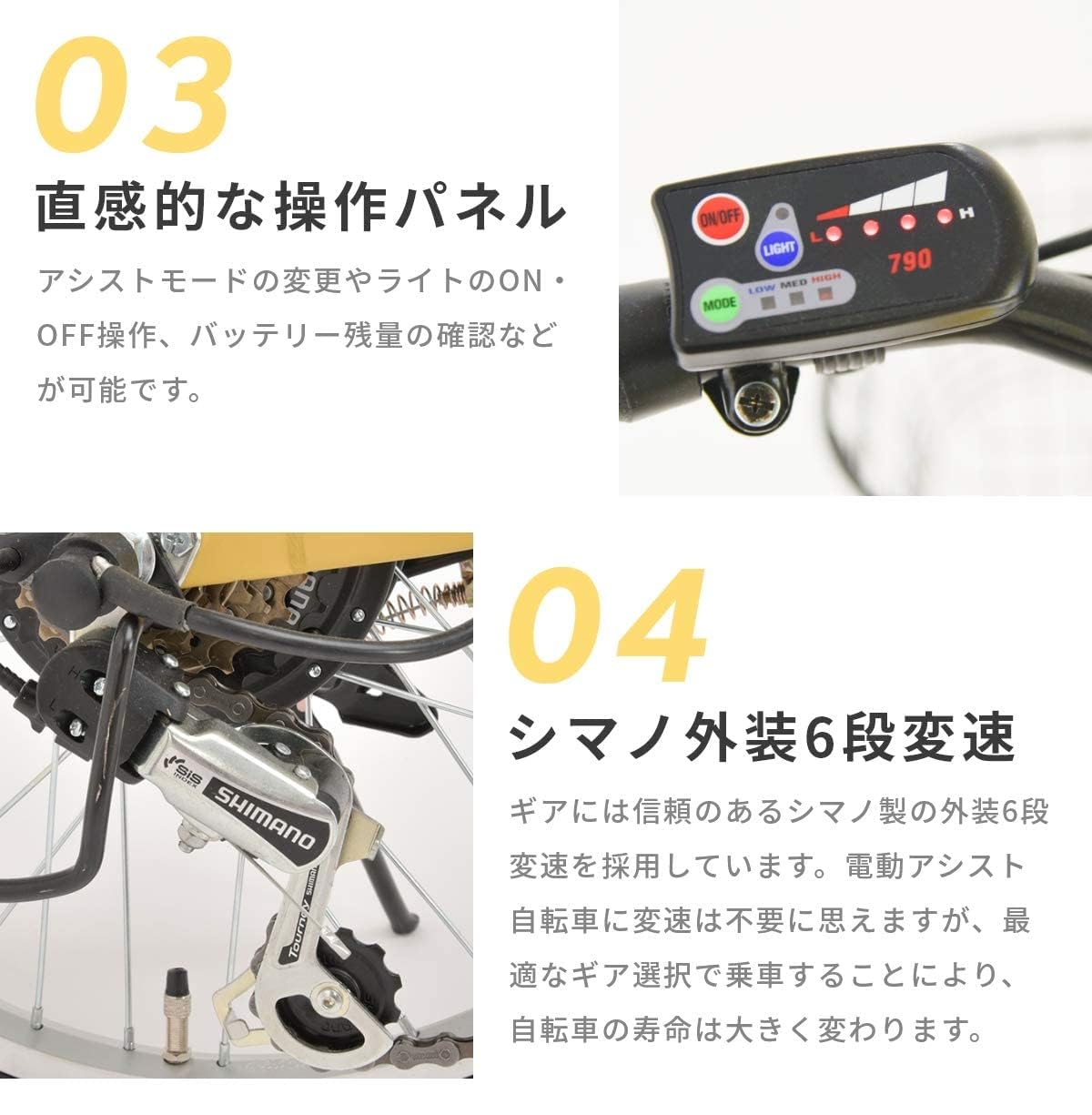 【即乘】送料無料e-Drip 折り畳み電動アシスト自転車 6速 20インチ Amazon | イードリップ(E-Drip) 自転車 電動アシスト折りたたみ
