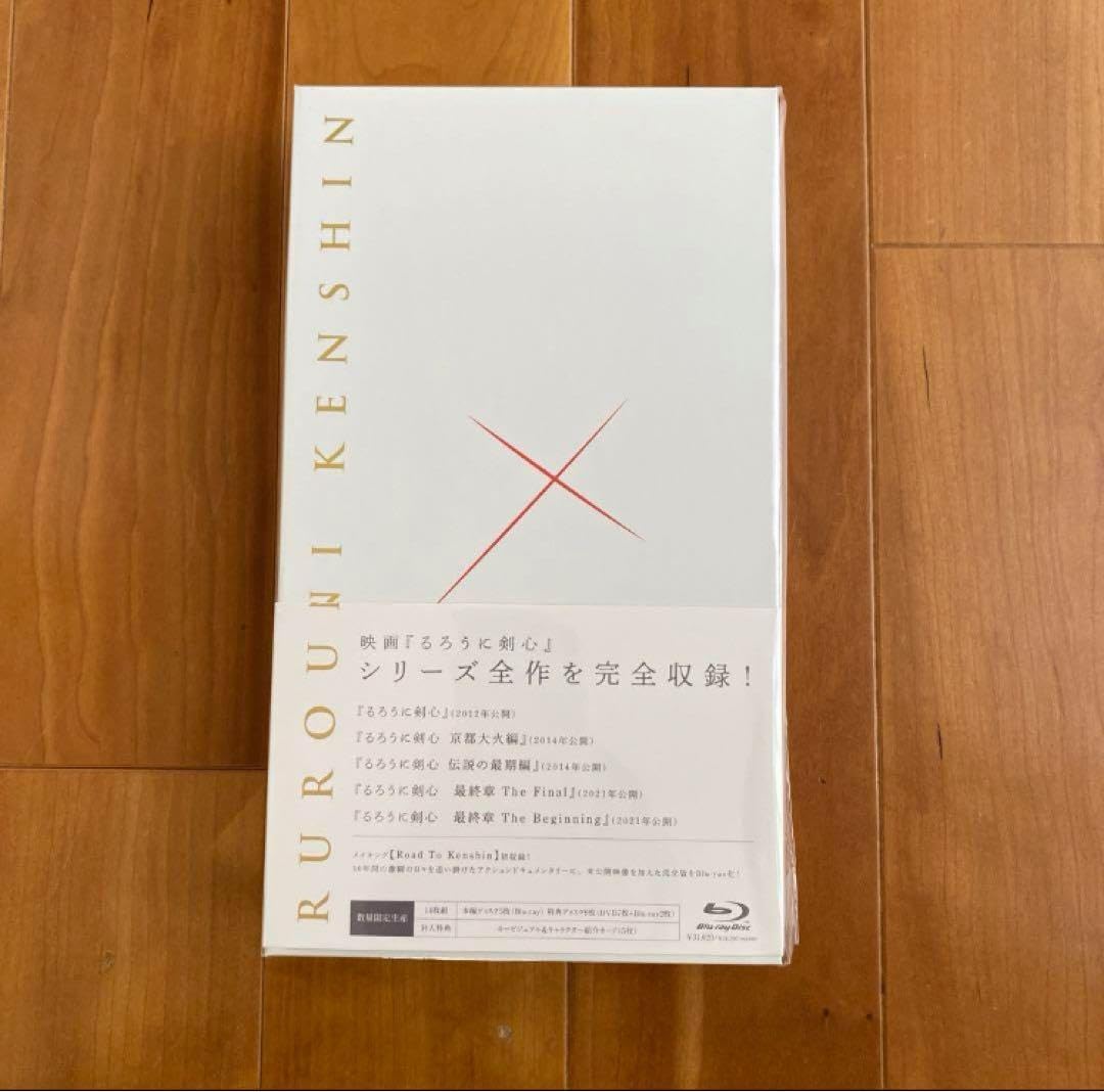 るろうに剣心 パーフェクト Blu-ray BOX〈数量限定生産・14枚組〉 81wo9BdigcL.jpg_BO30,255,255,