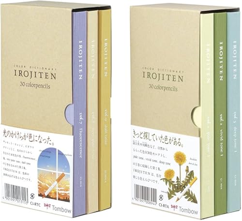Miniatura 1 de Tombow Irojiten Color Diccionario de madera Lápiz Bundle Set