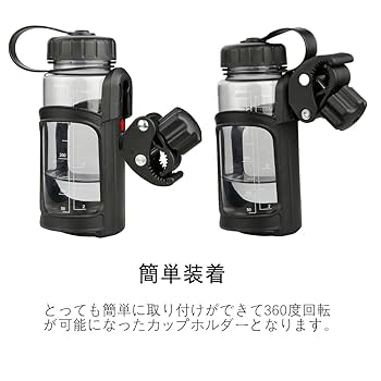 Amazon.co.jp: [Hordlend] 自転車ボトルケー ジクイックリリース