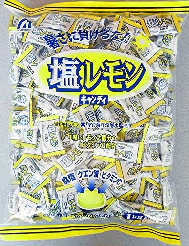Amazon Co Jp 桃太郎製菓 塩レモンキャンディ 1kg 1袋 食品 飲料 お酒