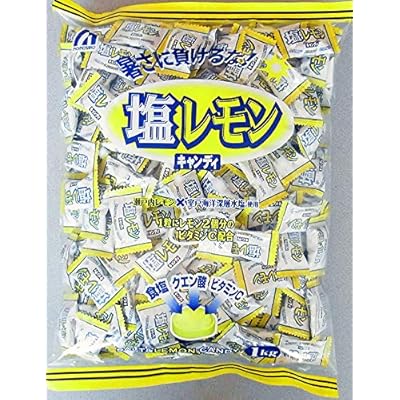 桃太郎製菓 塩レモンキャンディ 1kg×1袋
