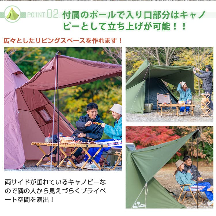 ◆ニュートラルアウトドアTC TENT4.0 ワンポール型◆煙突用チムニー付 ◇ニュートラルアウトドアTC TENT4.0 ワンポール型◇煙突用