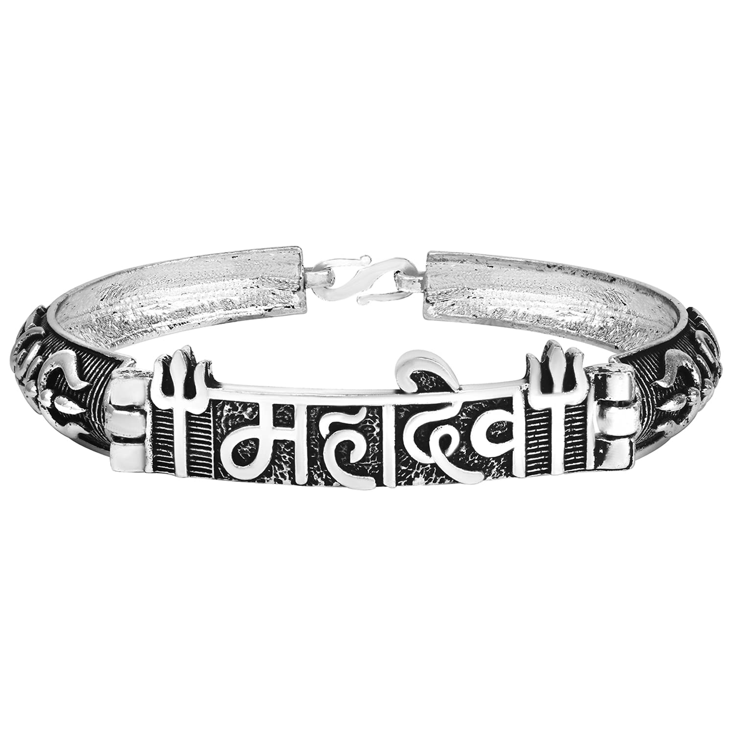 See full amazon price history chart for Mahi Silver Oxidised Plated Mahadev and Trishul Bracelet Kada for Mens (BR1100479R) Mahi Silver Oxidised Plated Mahadev and Trishul Bracelet Kada for Mens (BR1100479R) (B09MQHPDJW) Amazon Price History, Amazon Price Tracker