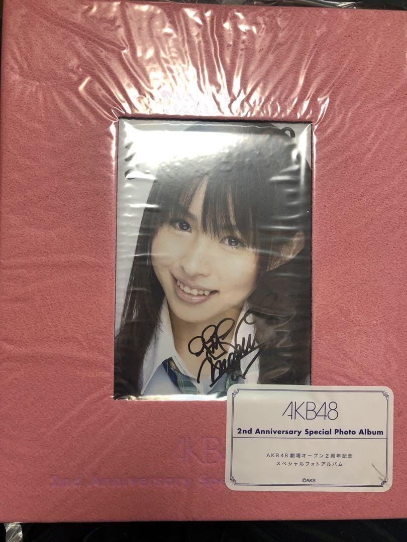 AKB48劇場オープン2周年記念スペシャルフォトアルバム　未開封 AKB48劇場オープン2周年記念スペシャルフォトアルバム 未開封
