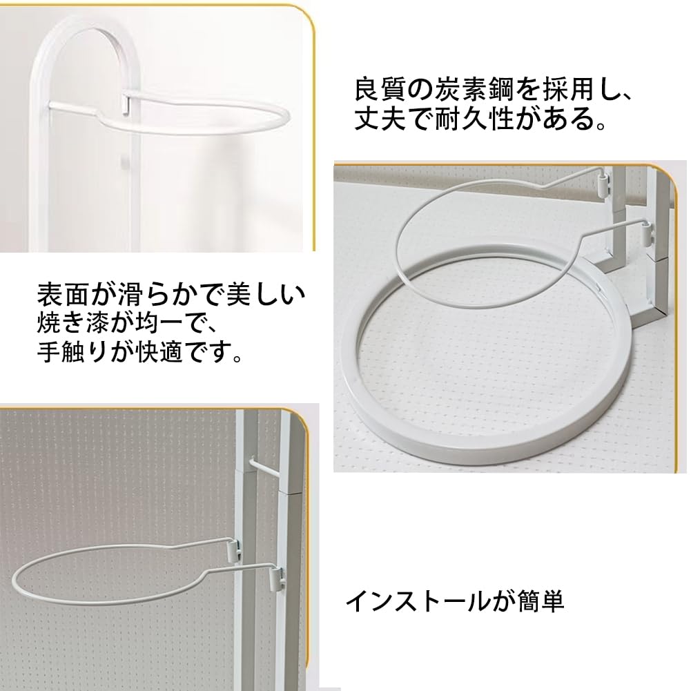Amazon.co.jp: GiDoKe ボールスタンド バスケ 4段 バスケットボール