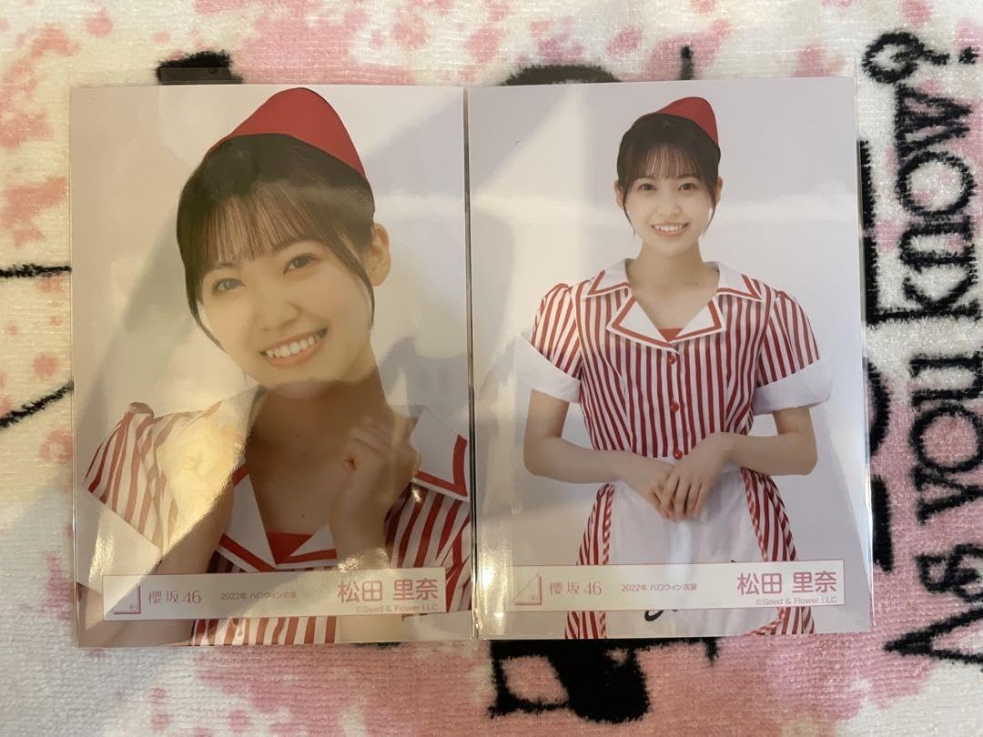 【希少品】松田里奈　直筆サイン入りチェキ　レア　当選書付き 希少品】松田里奈 直筆サイン入りチェキ レア 当選書付き 2025年