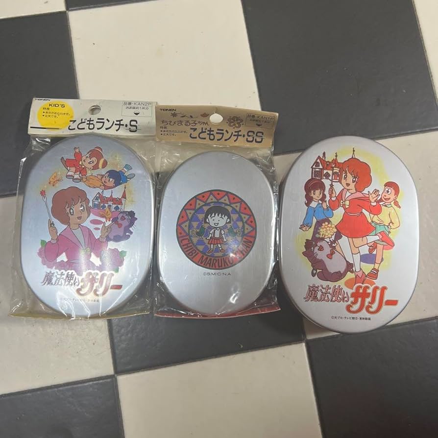 Amazon.co.jp: レトロアニメランチsss アルミ弁当箱 : ホーム