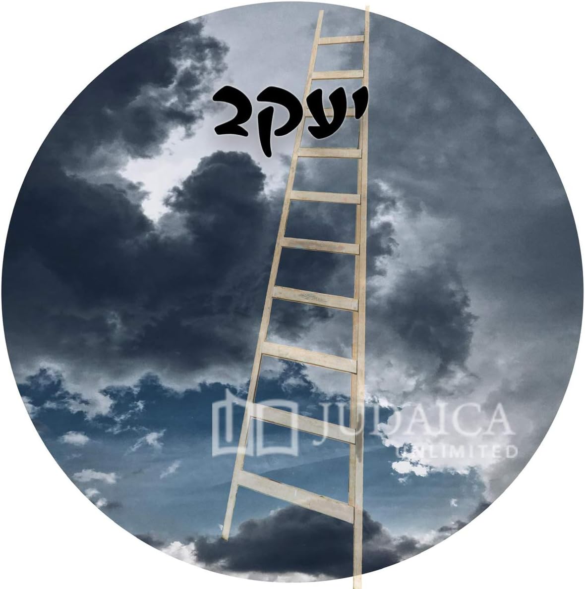 Judaica Unlimited DIY Diamond Art Kit – Set of 7 Ushpizin Canvases (10") with Tools | Jewish Arts & Crafts for Sukkah Decorations