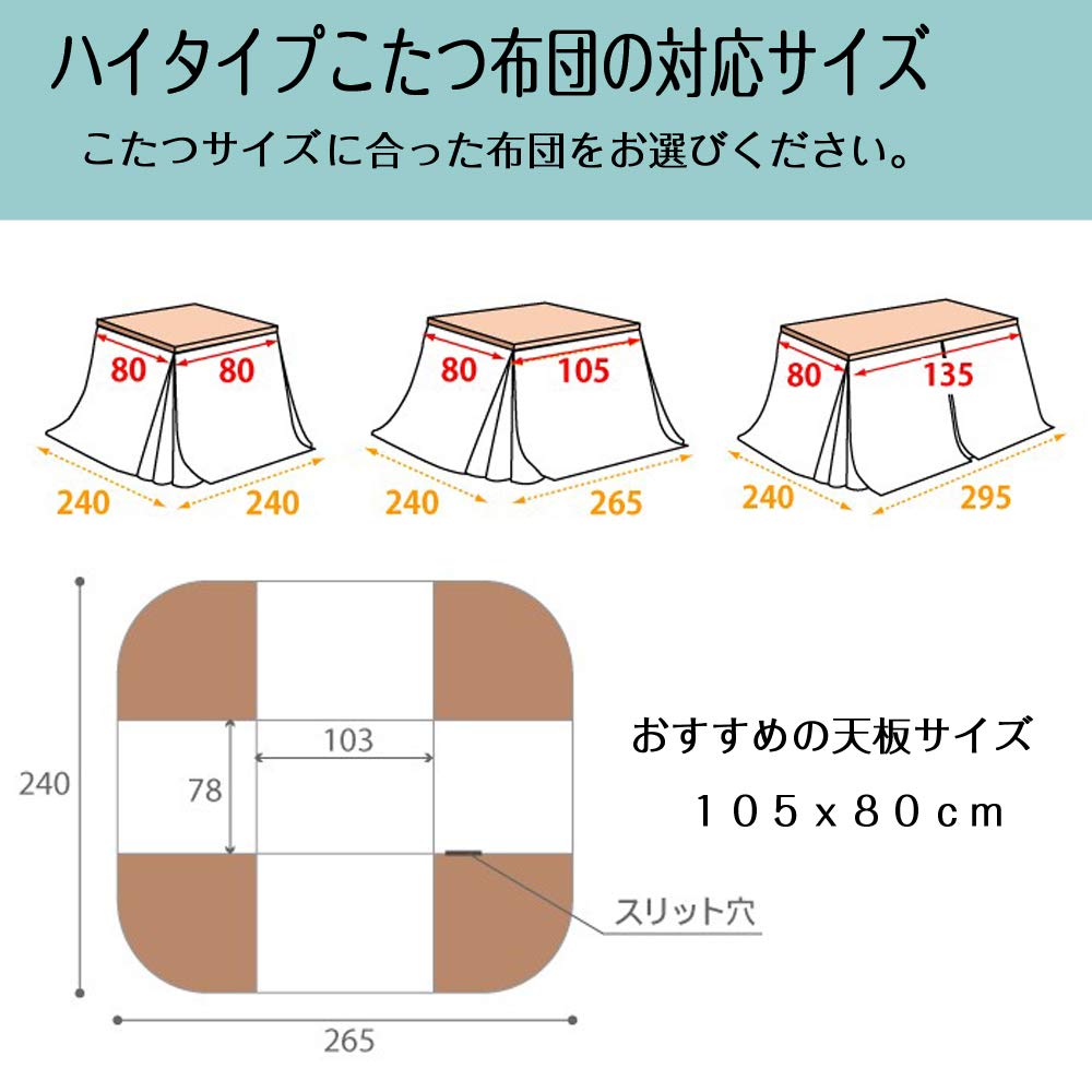 Amazon｜JEMAジェマ ハイタイプ テーブル ダイニング 省スペース