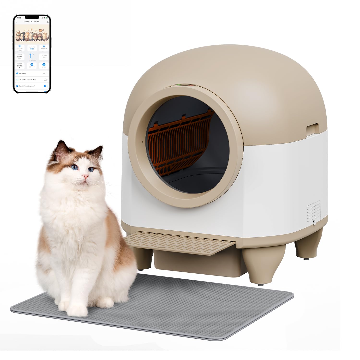 猫 自動トイレ オシッコが漏れない スマホ遠隔管理 センサー付き 飛散防止 自動 Amazon | Alebert 猫 自動トイレ オシッコが漏れない スマホ遠隔