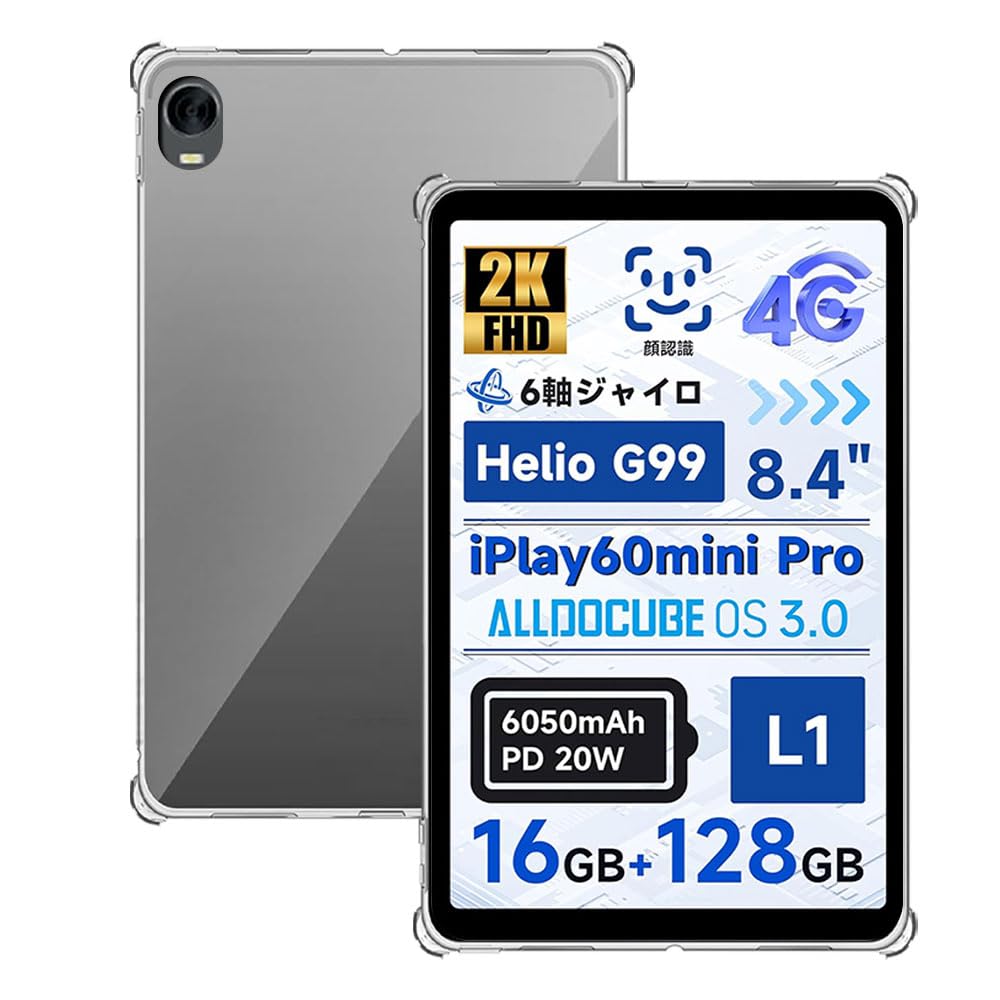 Amazon.co.jp: 【LAZIRO】 For Alldocube iPlay60 mini Pro