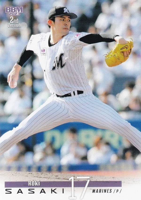 Amazon.co.jp: BBM ベースボールカード 446 佐々木朗希 千葉