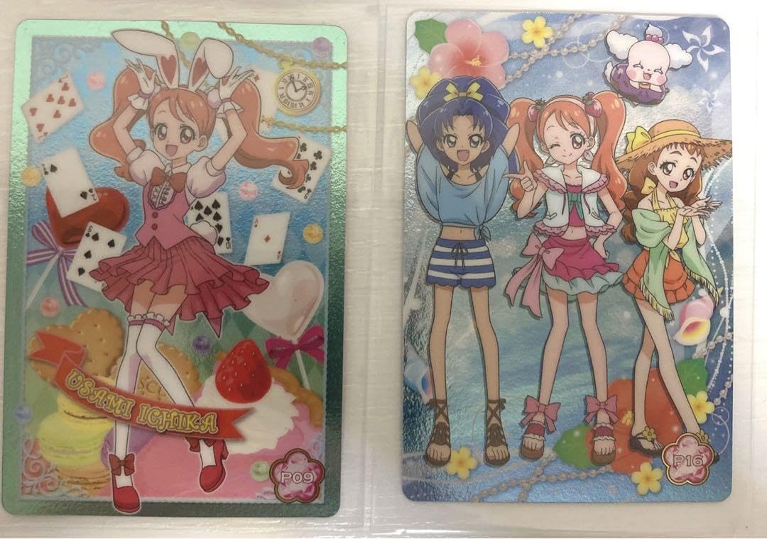 Amazon.co.jp: キラキラプリキュアアラモード キラキラカードグミ
