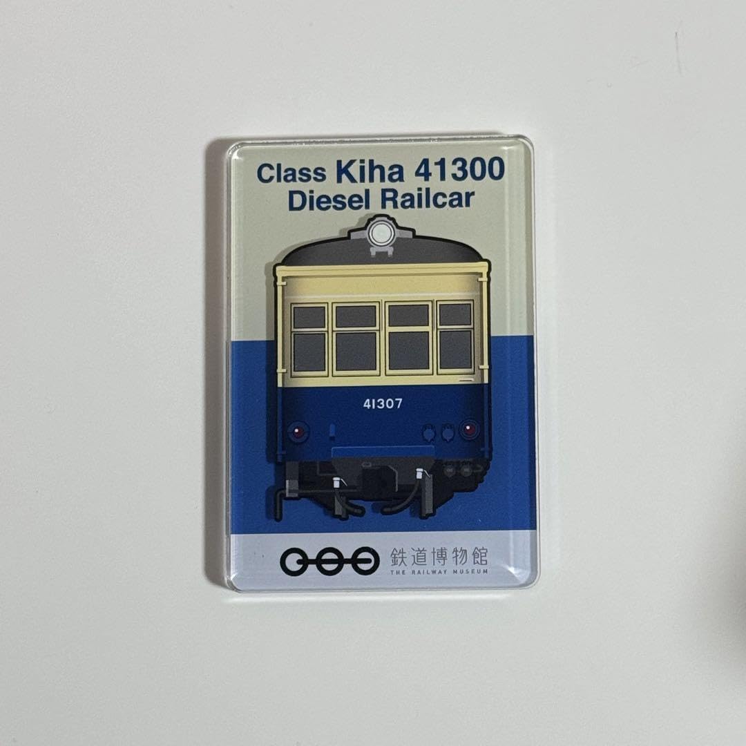 JR Magnet Kiha 41300 Teppo