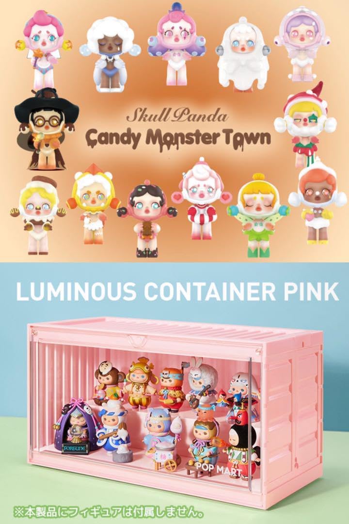 POPMART SKULLPANDA Candy Monster Town13点 【公式通販】