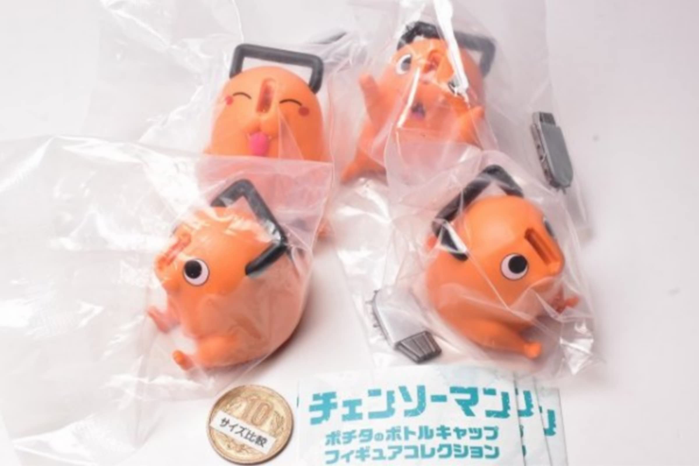 Amazon | チェンソーマン ポチタのボトルキャップ フィギュア