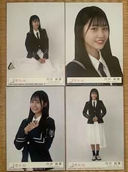 Amazon.co.jp: 向井純葉 櫻坂46 生写真 桜月 5thシングル 4種 4