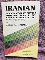 Iranian Society: An Anthology of Writings (Iran-e no literary collection) 0939214032 Book Cover
