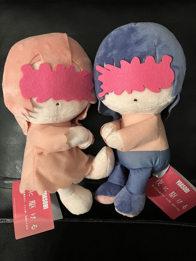 ✳YOASOBI 夜に駆ける 繋いだ手を離さない ぬいぐるみ 全６種セット✳ YOASOBI 夜に駆ける 繋いだ手を離さない ぬいぐるみ - メルカリ