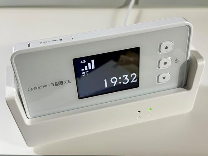 Amazon.co.jp: UQコミュニケーションズ Speed Wi-Fi 5G X11 クレードル