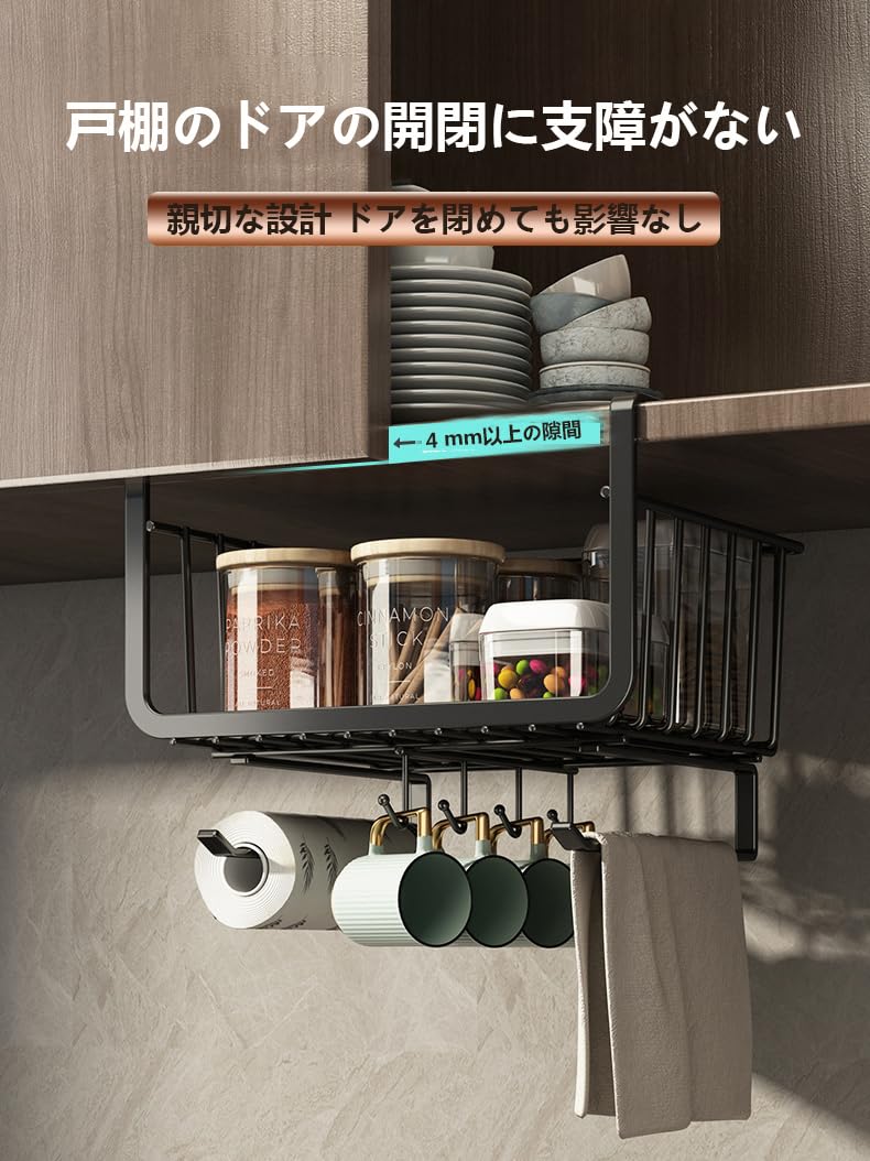 マニー ローズ 薔薇 アイアン キッチン クロス ふきん 掛け ホルダー